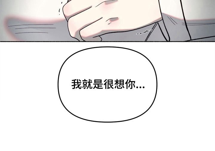 第18章：默不作声
