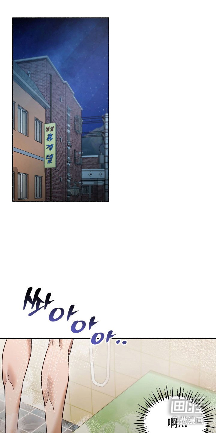 第19章：主动行动