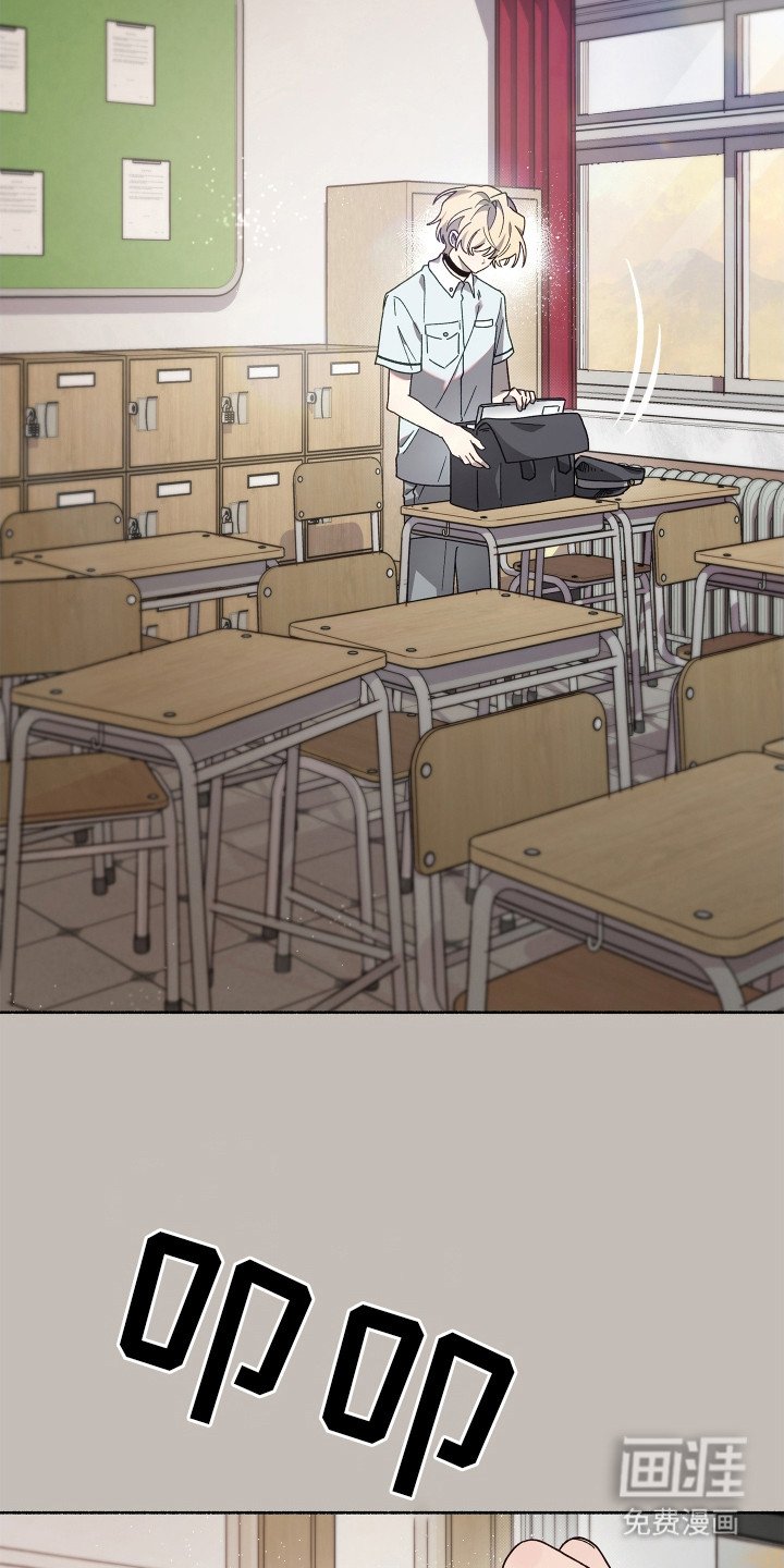 第2章：报纸