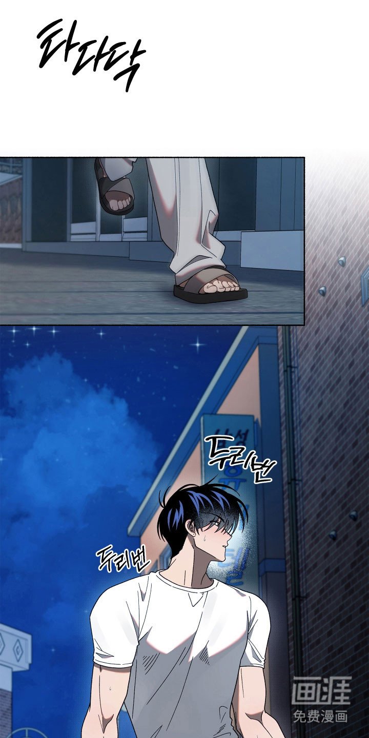 第21章：去个地方