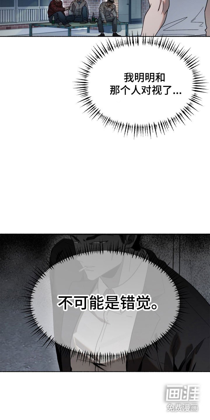 第21章：去个地方
