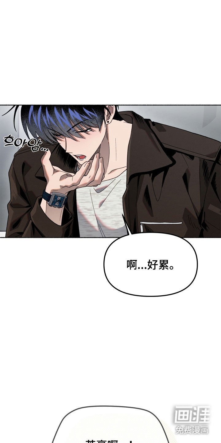 第21章：去个地方
