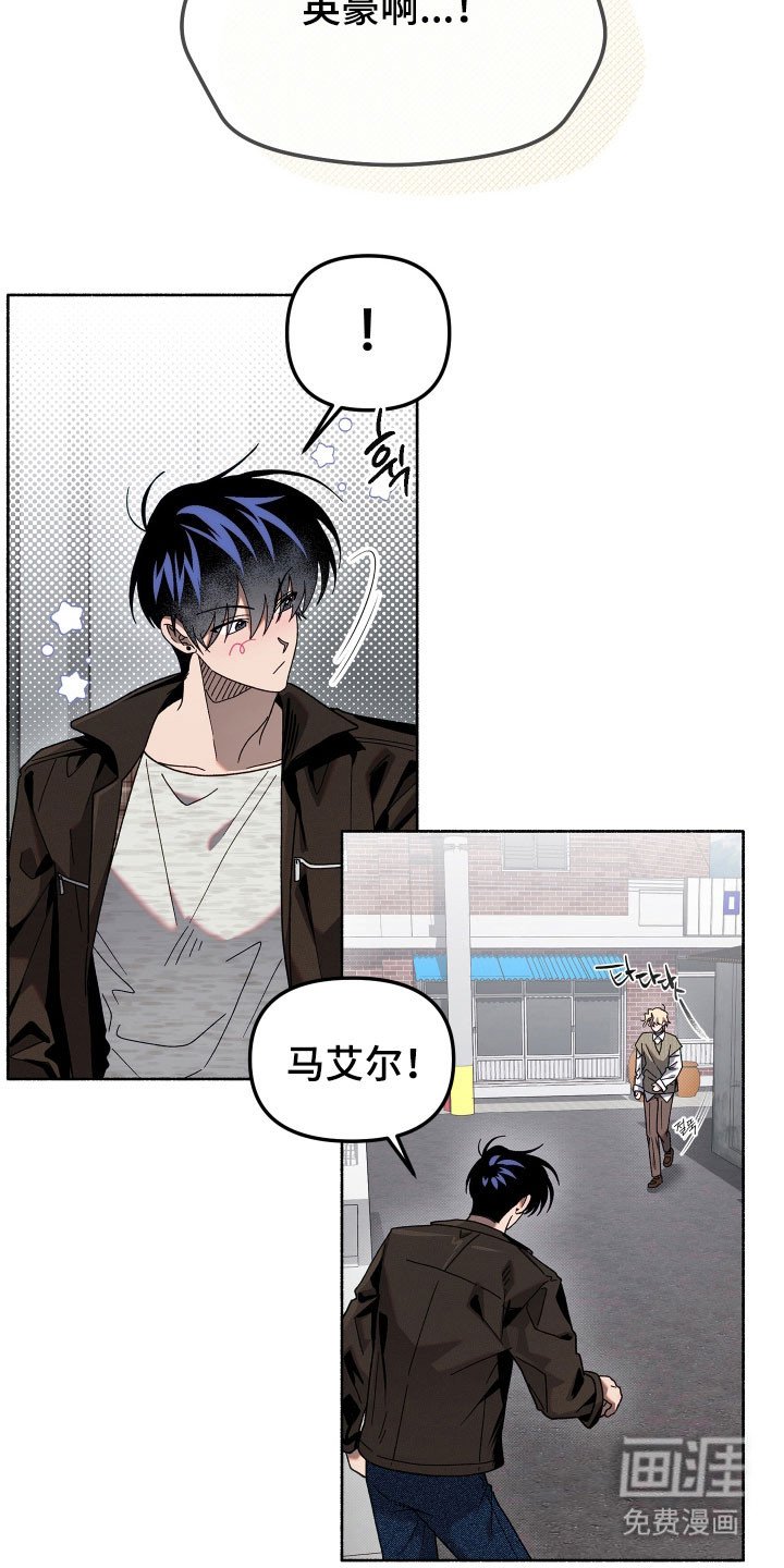 第21章：去个地方
