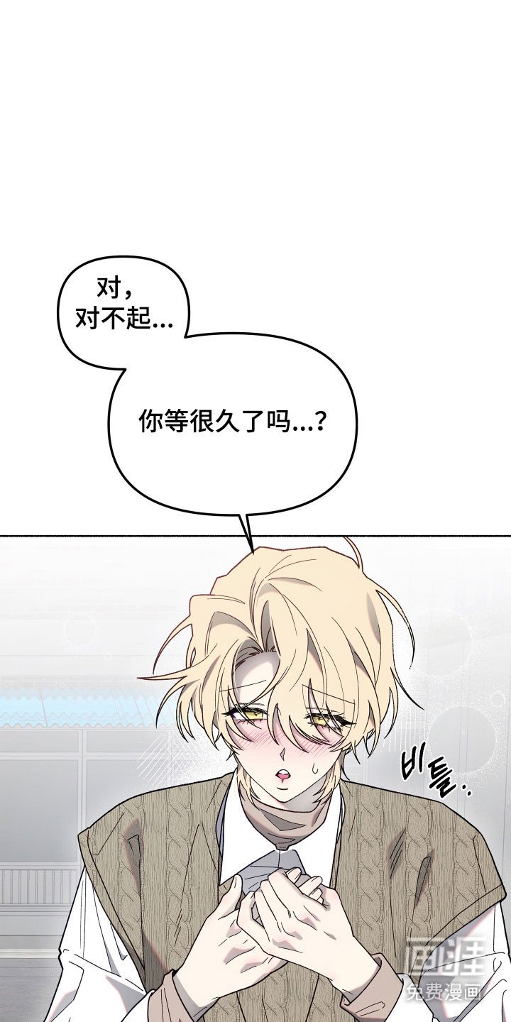第21章：去个地方