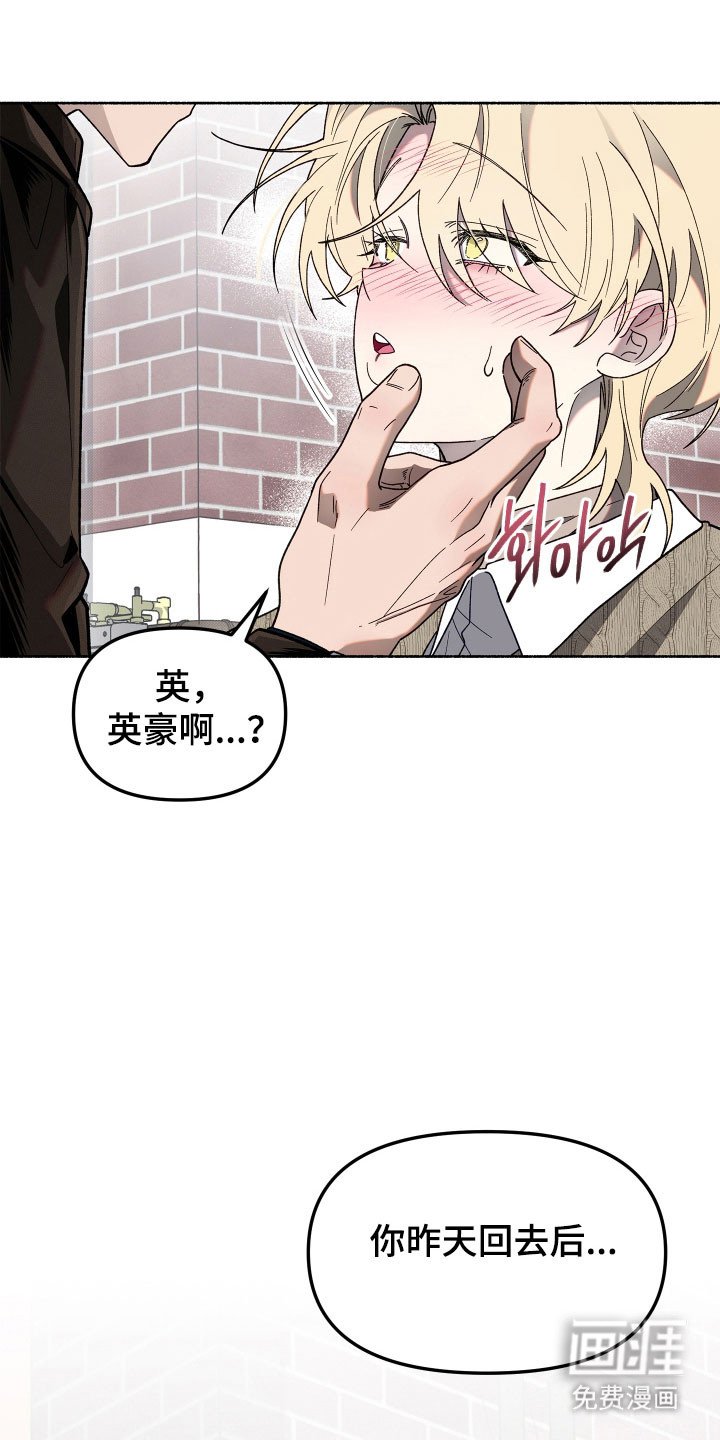 第21章：去个地方