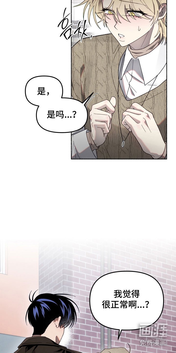 第21章：去个地方