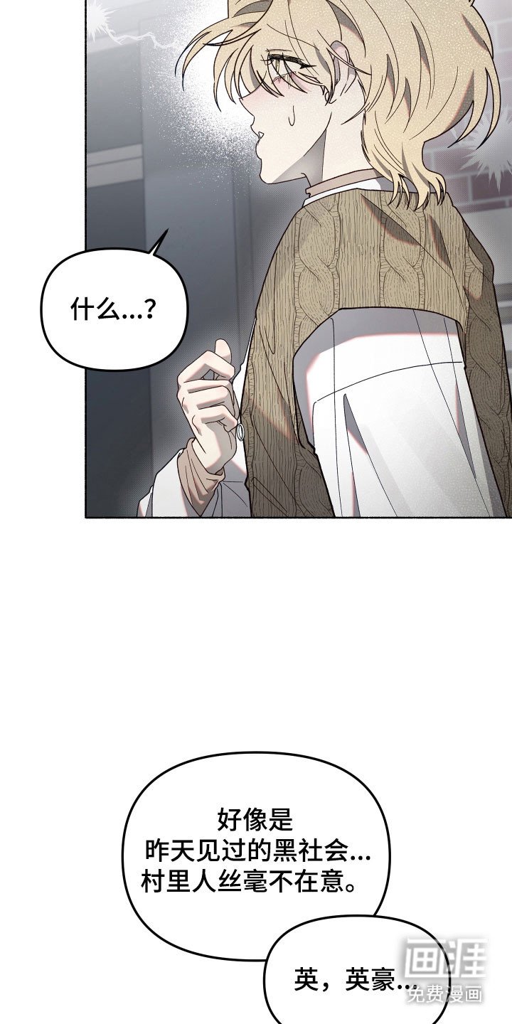 第21章：去个地方