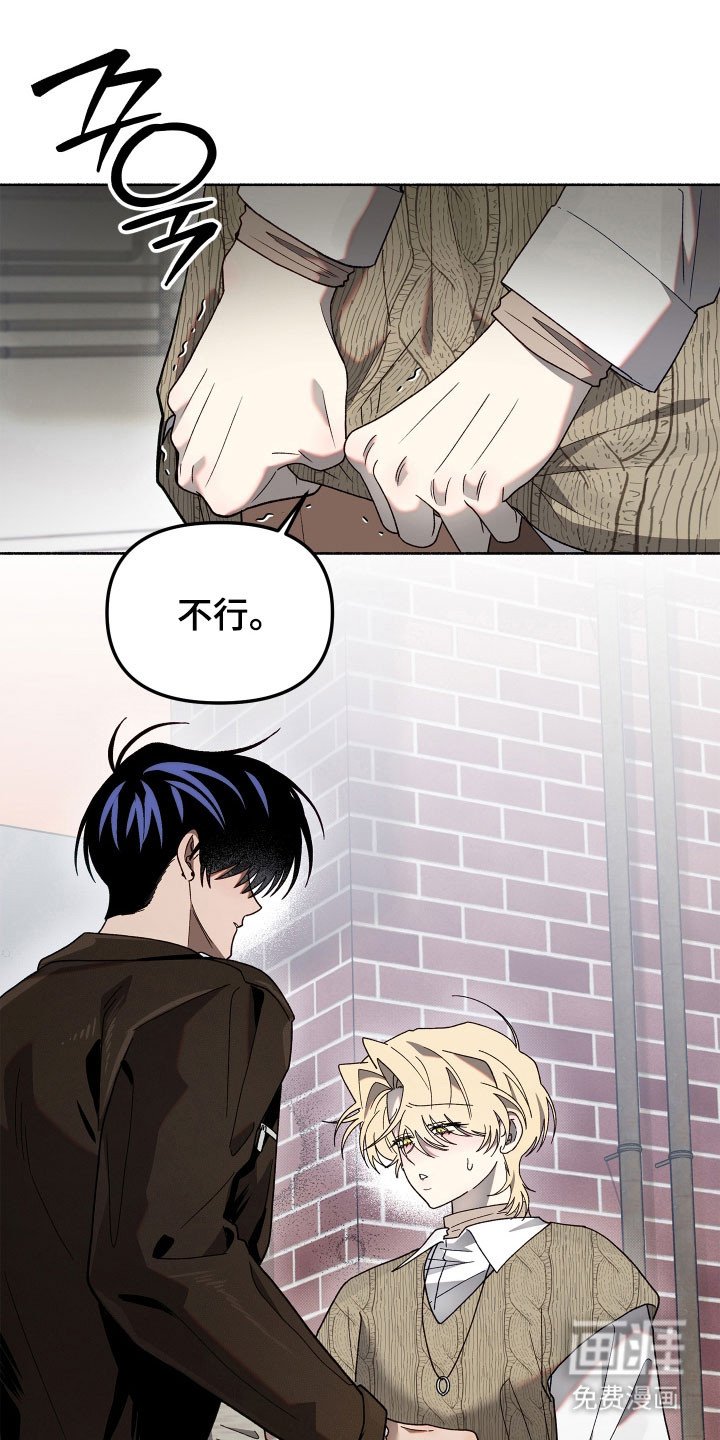 第21章：去个地方