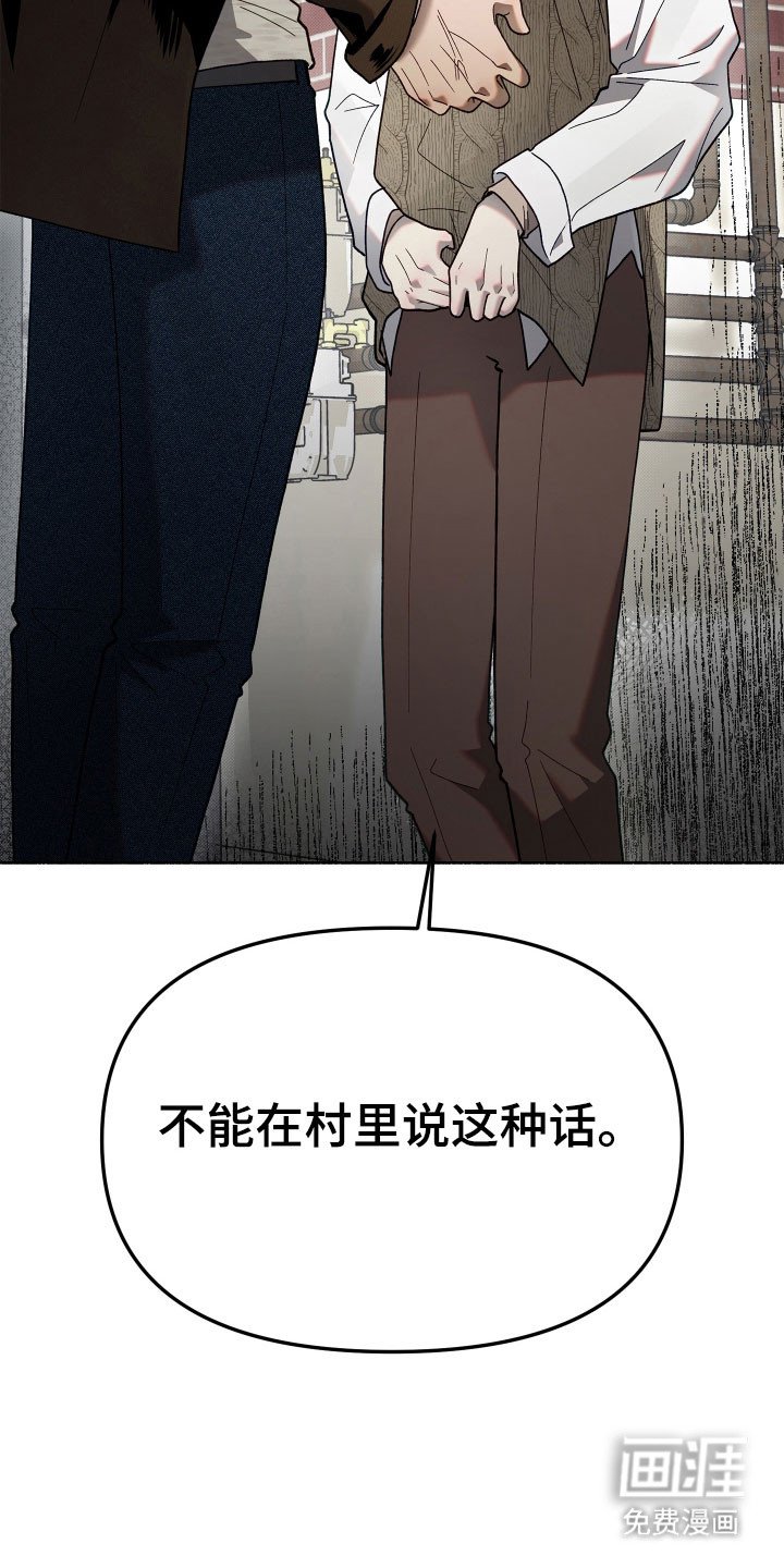 第21章：去个地方
