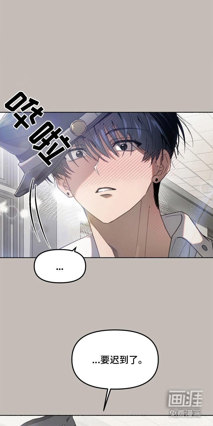 第3章：担忧