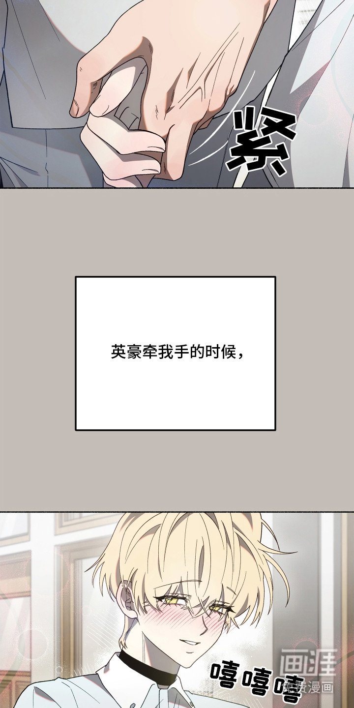 第3章：担忧