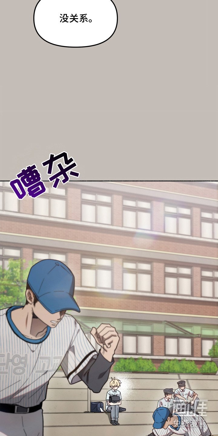 第3章：担忧