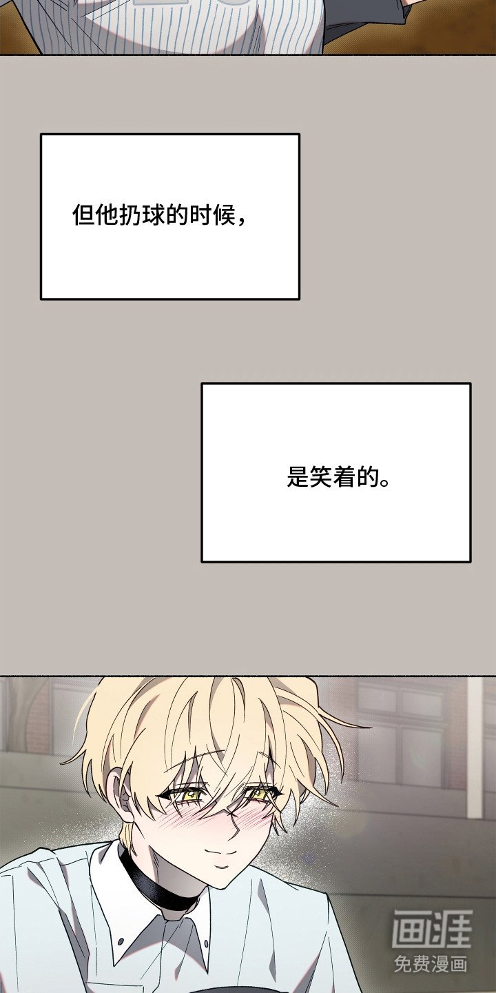 第3章：担忧