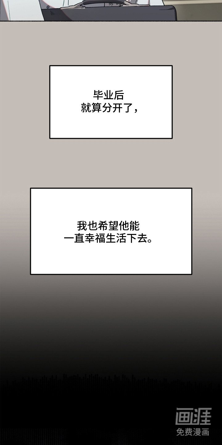 第3章：担忧