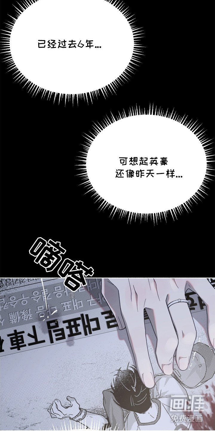 第3章：担忧