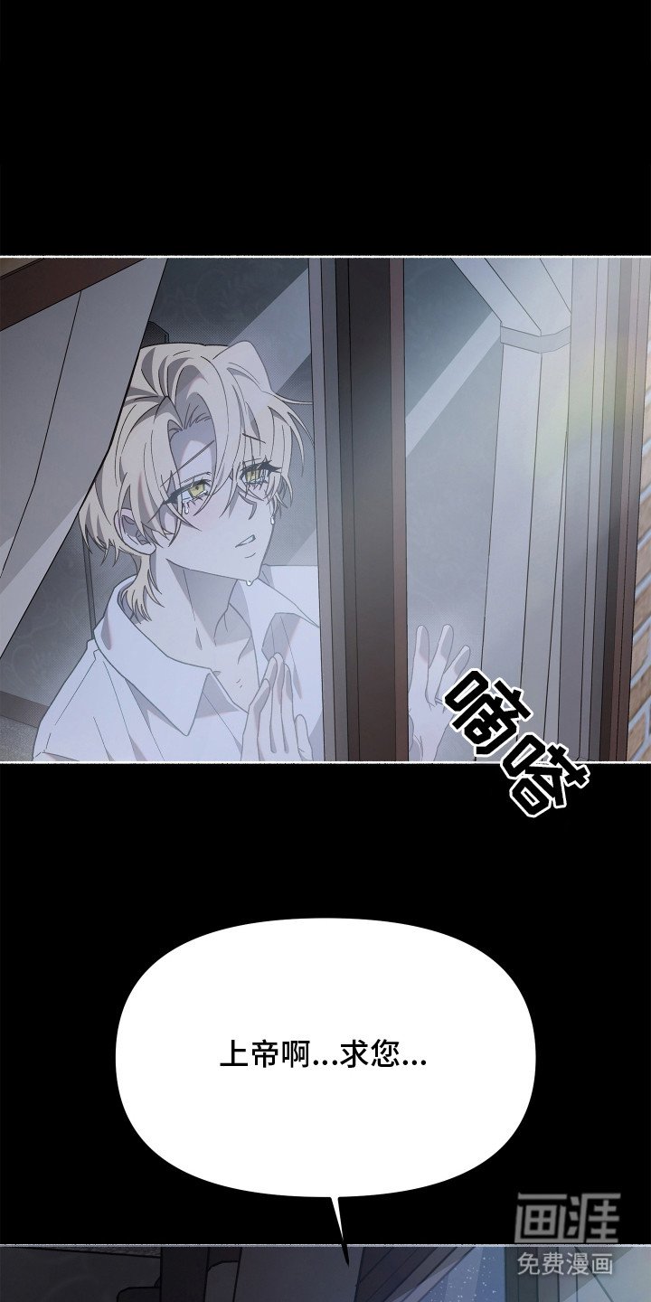 第3章：担忧