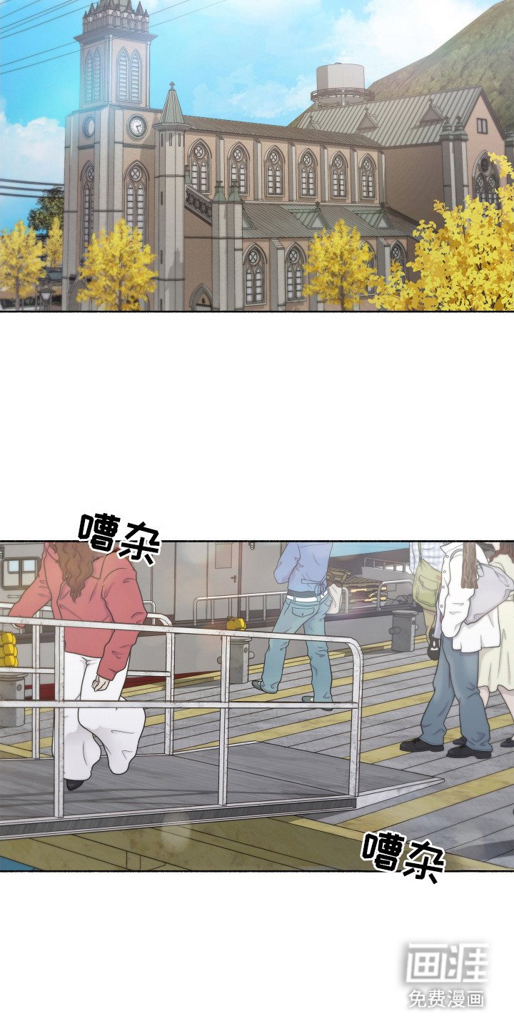 第3章：担忧