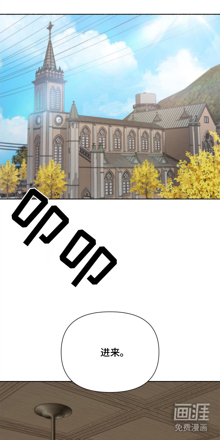 第4章：旅游
