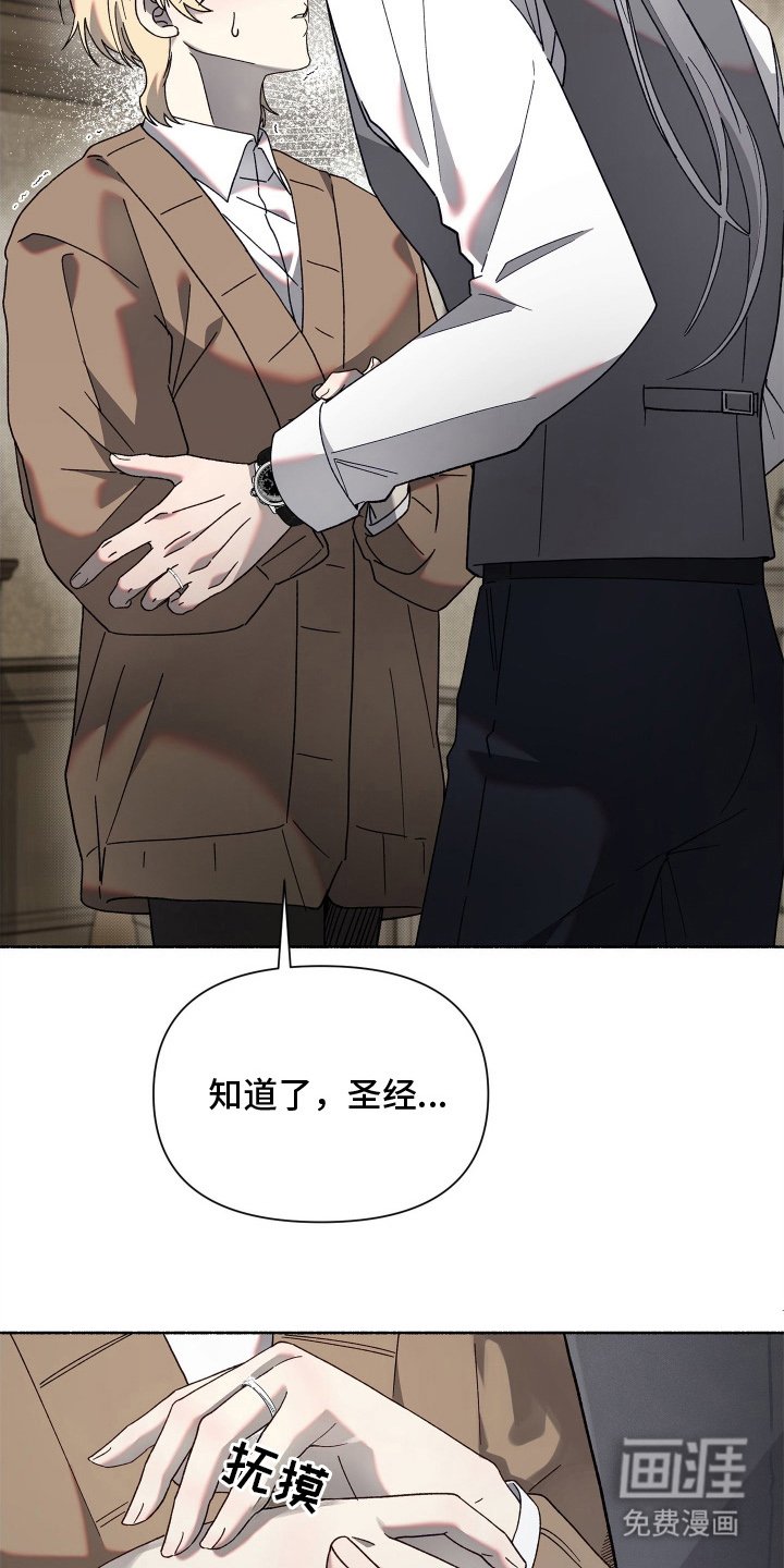 第4章：旅游