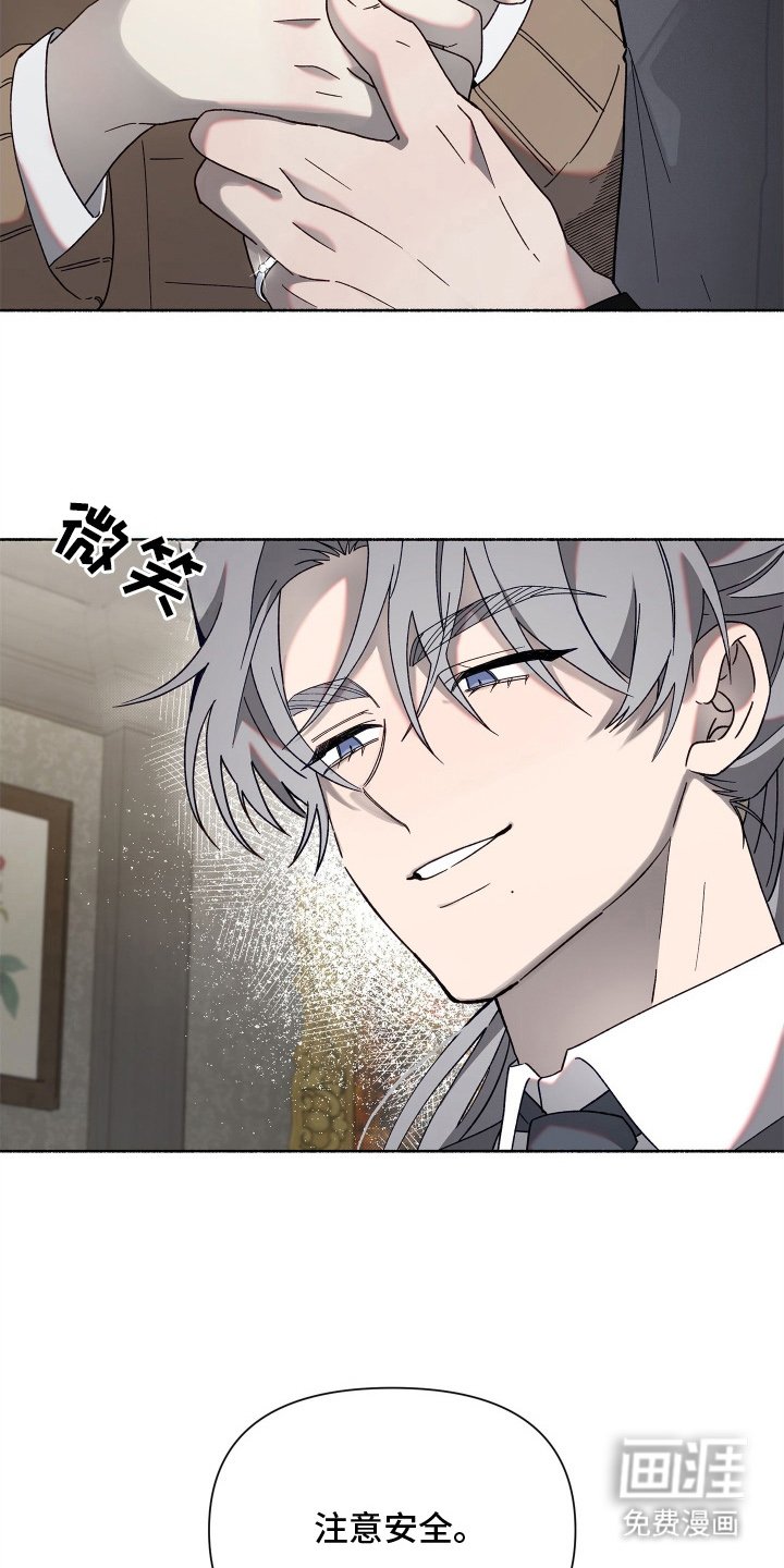 第4章：旅游