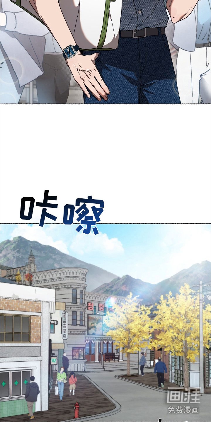 第4章：旅游