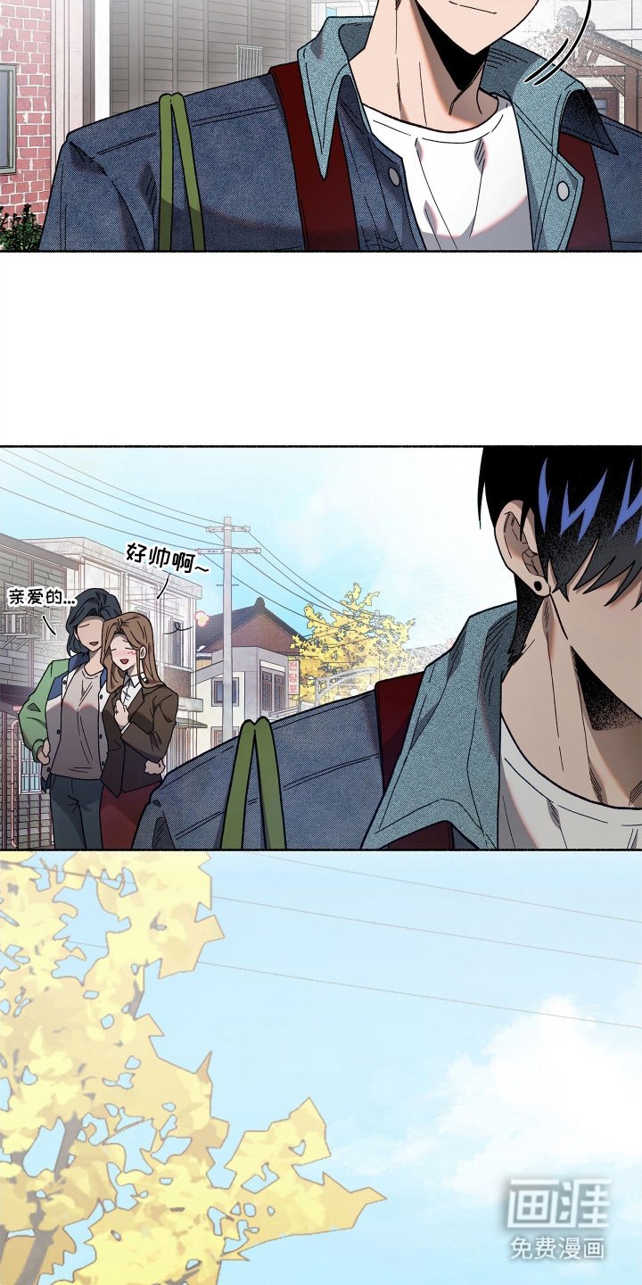 第4章：旅游