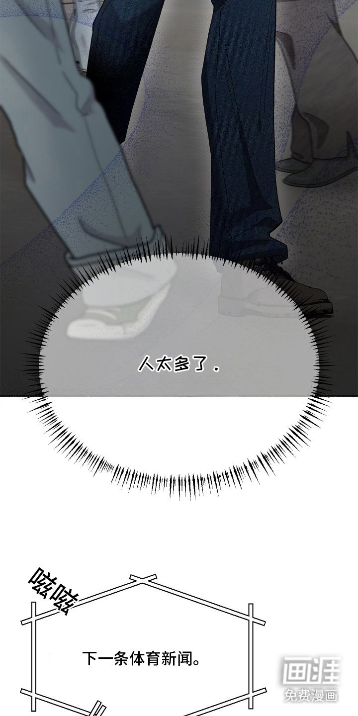 第4章：旅游