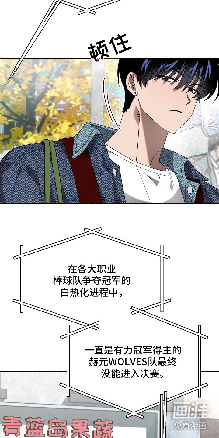 第4章：旅游
