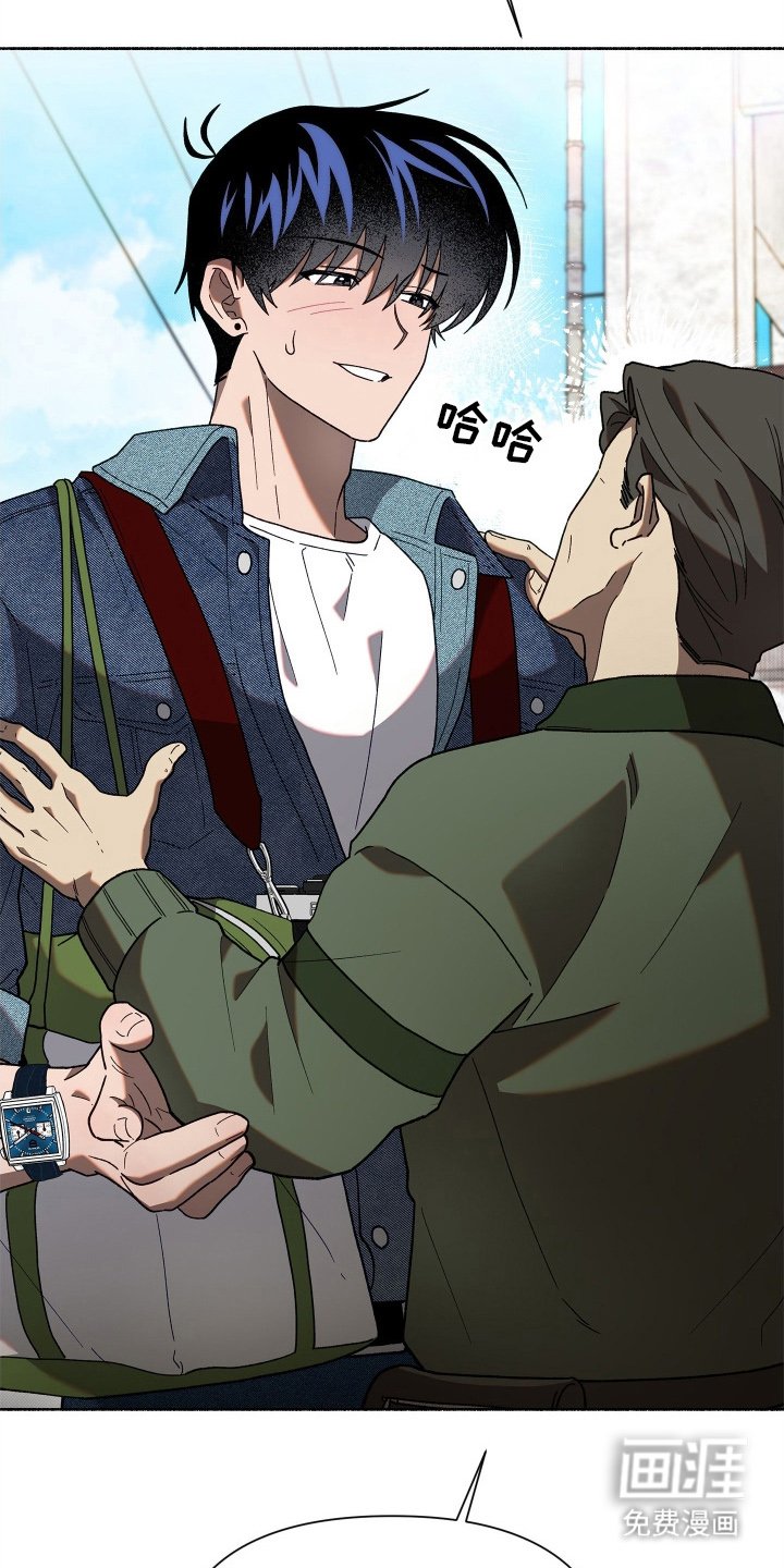 第4章：旅游