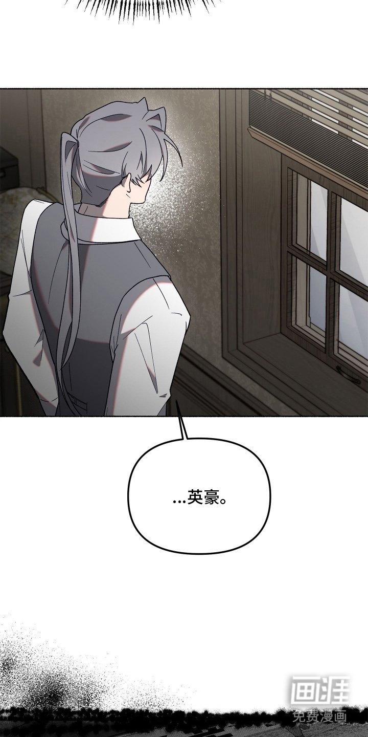 第6章：为什么在这里
