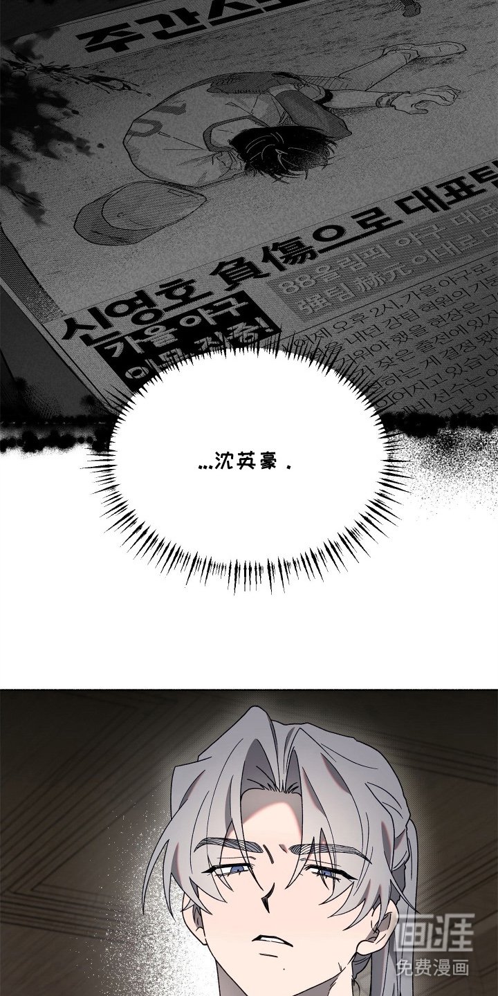 第6章：为什么在这里