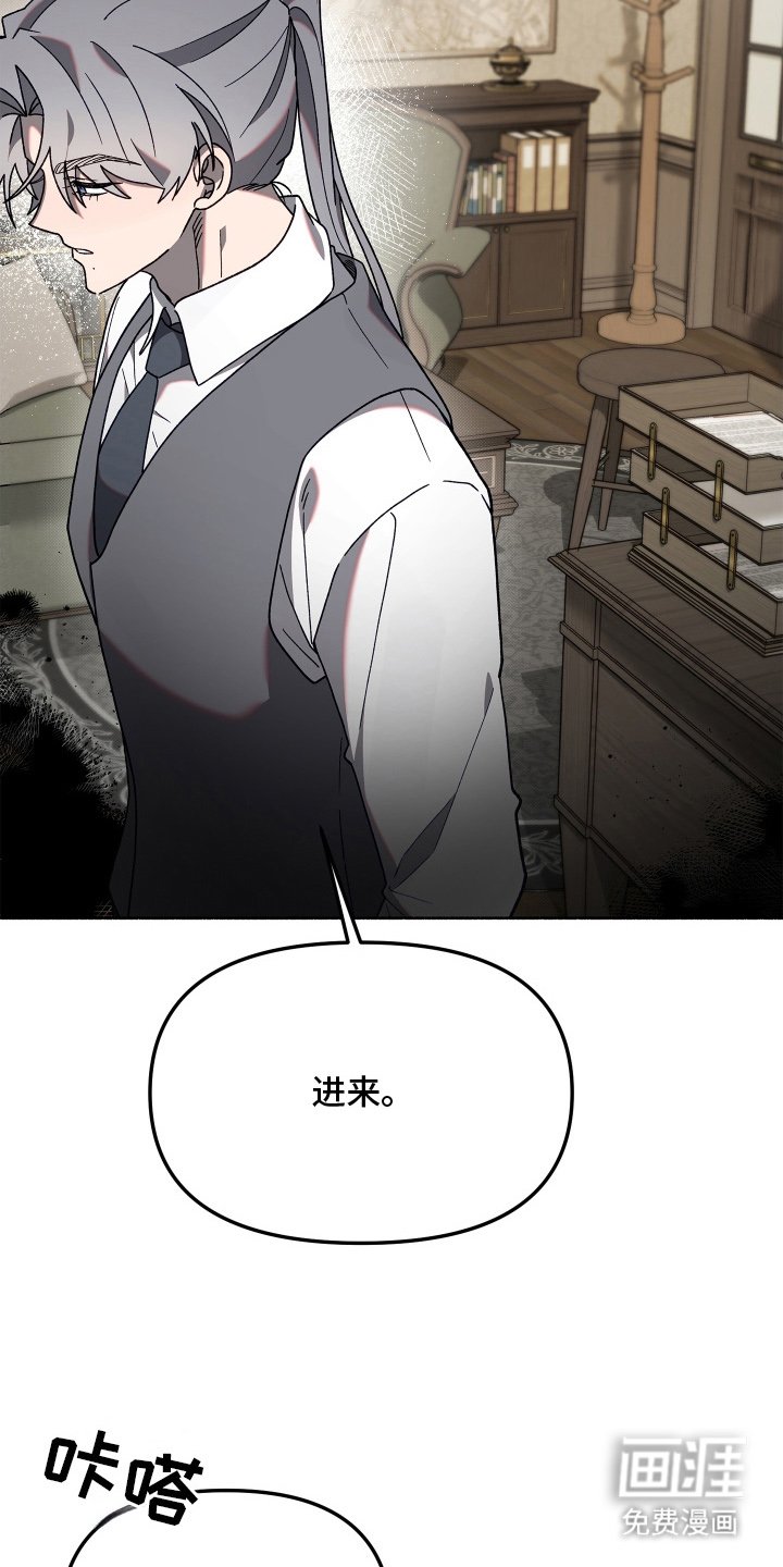 第7章：缘分吗