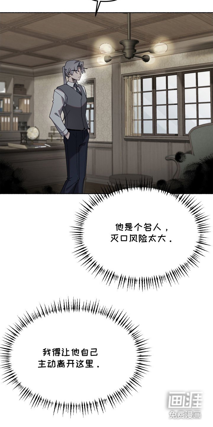 第7章：缘分吗