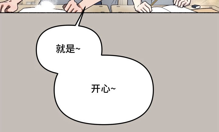 第7章：缘分吗