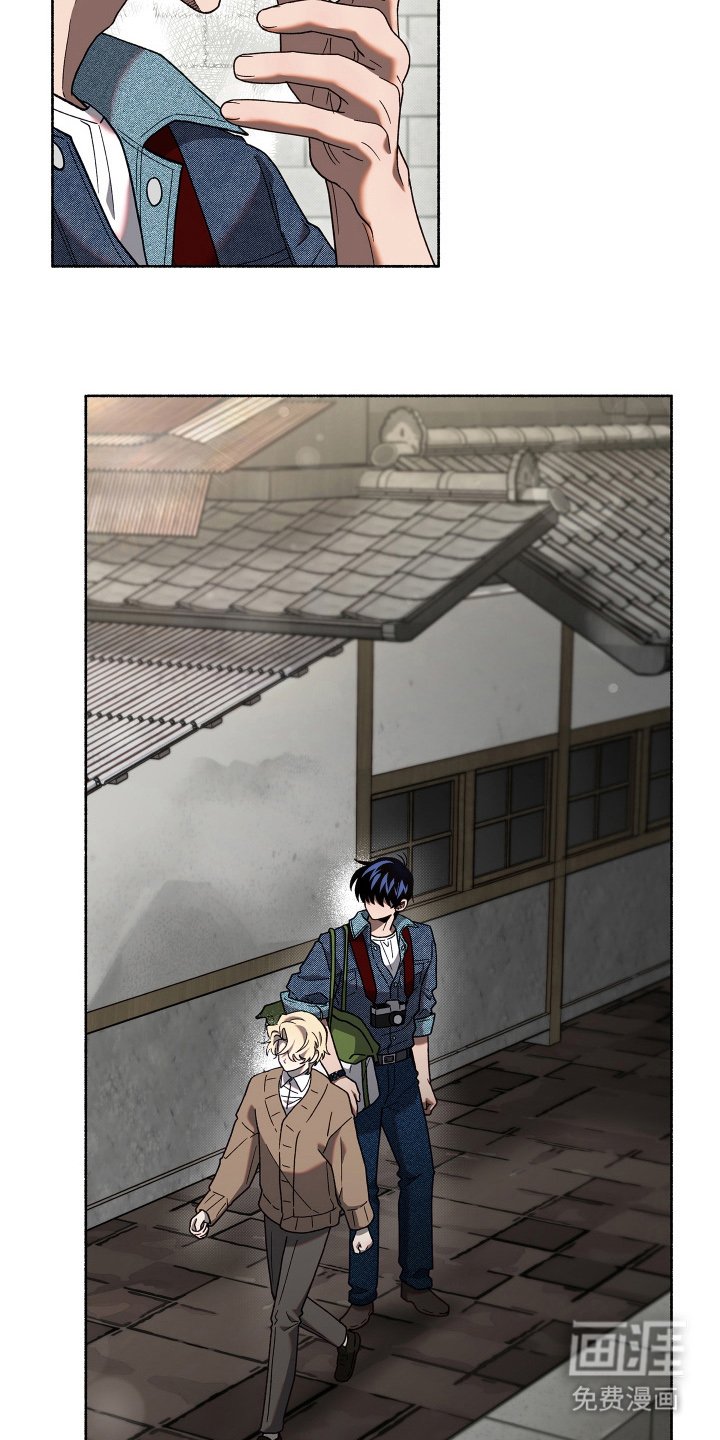第8章：有些遗憾