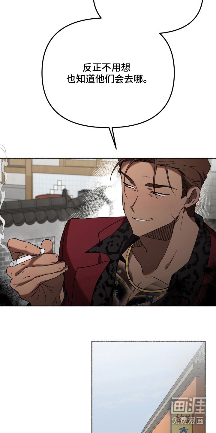 第9章：不好意思