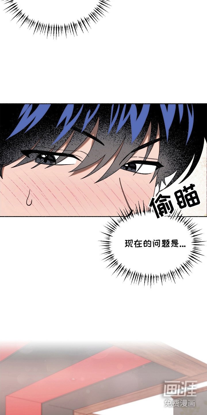 第9章：不好意思