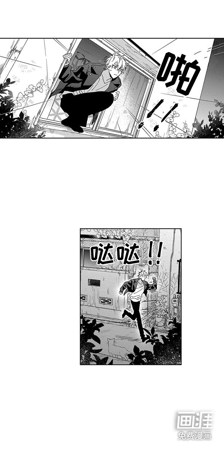 第18章：她死了