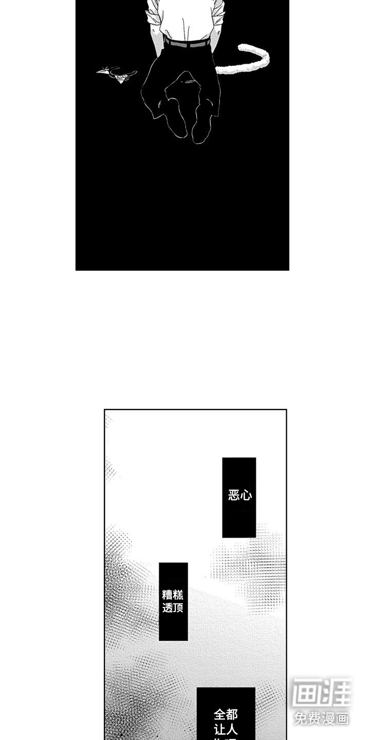 第22章：保重