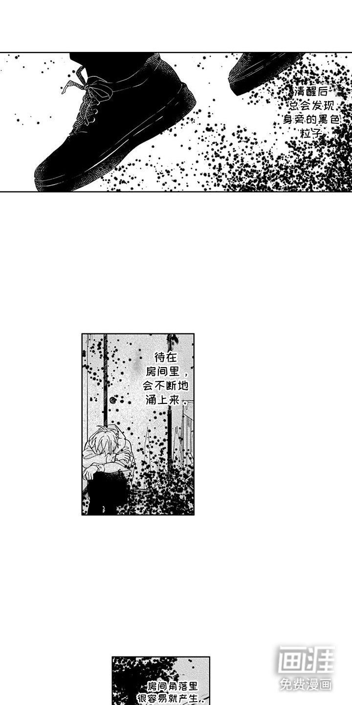 第22章：保重