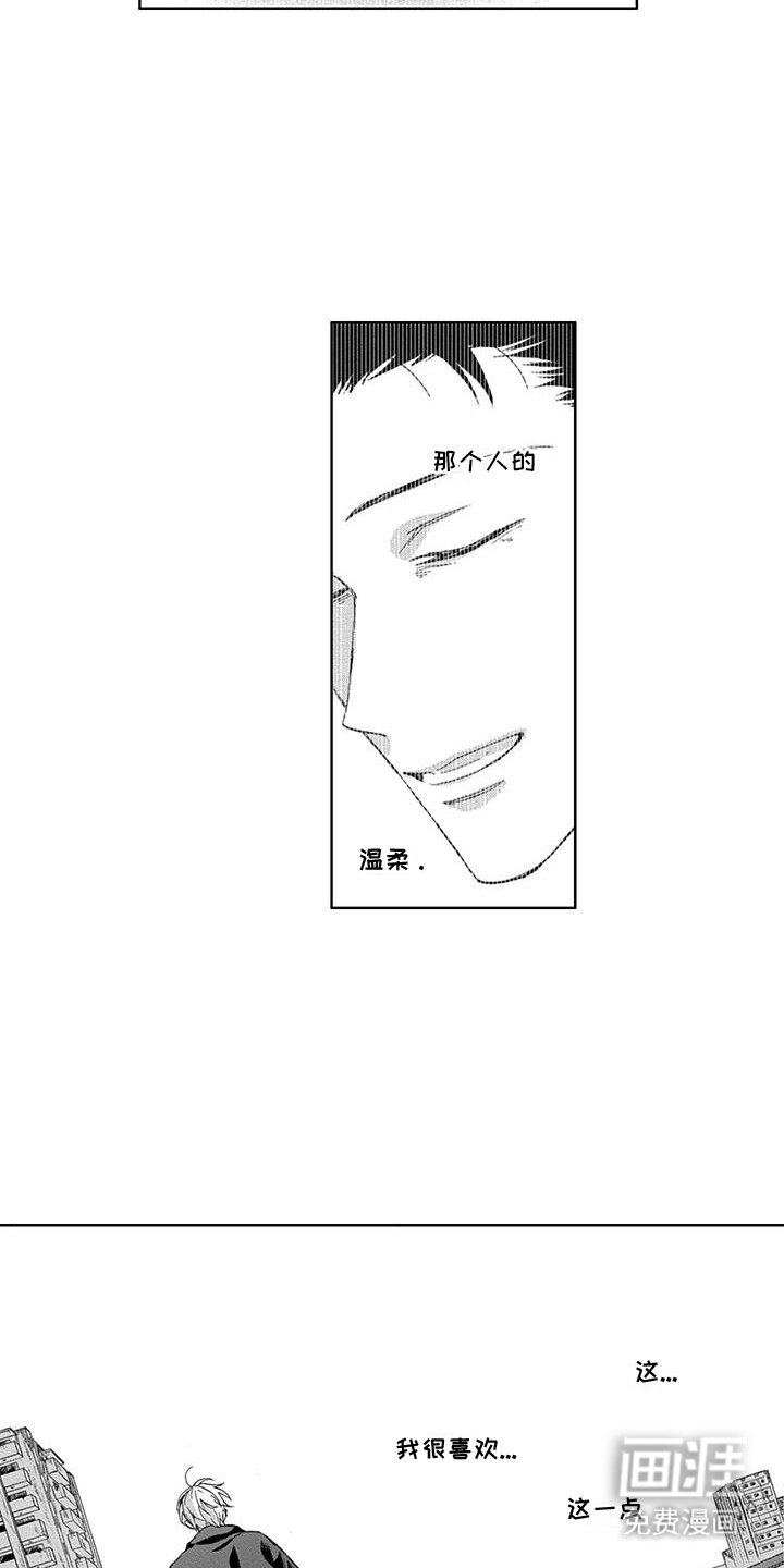 第22章：保重
