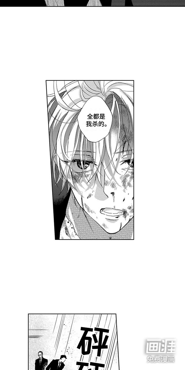 第22章：保重
