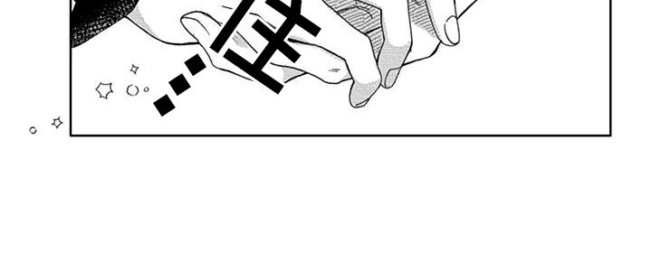 第23章：拯救
