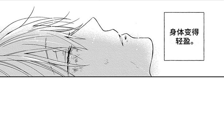 第26章：小巷
