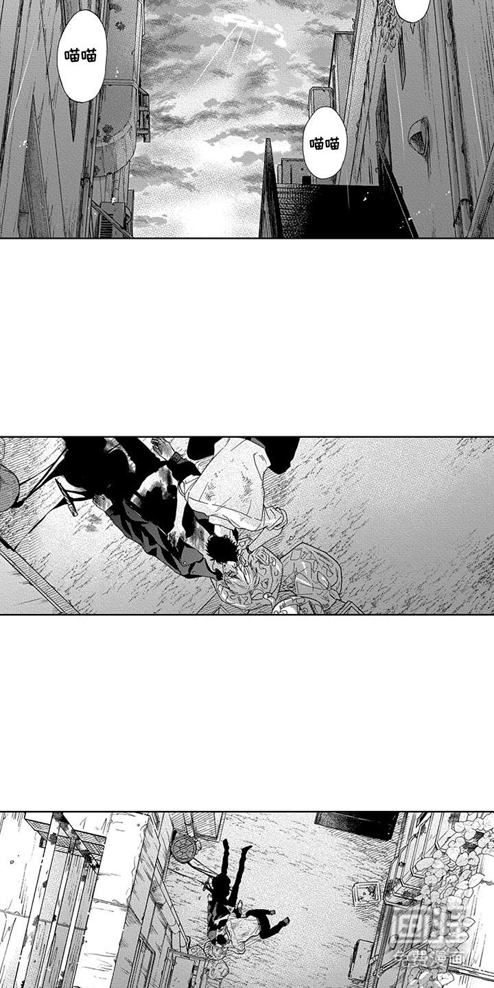 第27章：离开