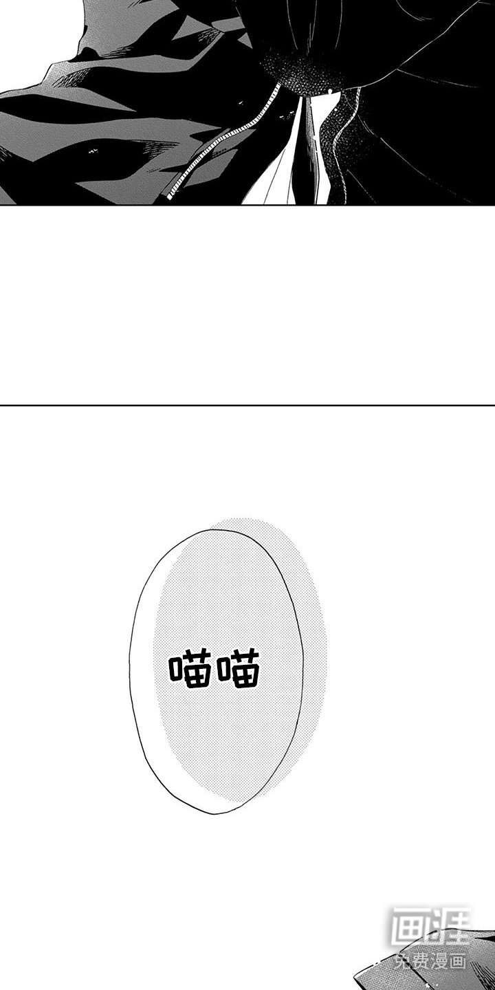 第30章：似曾相识