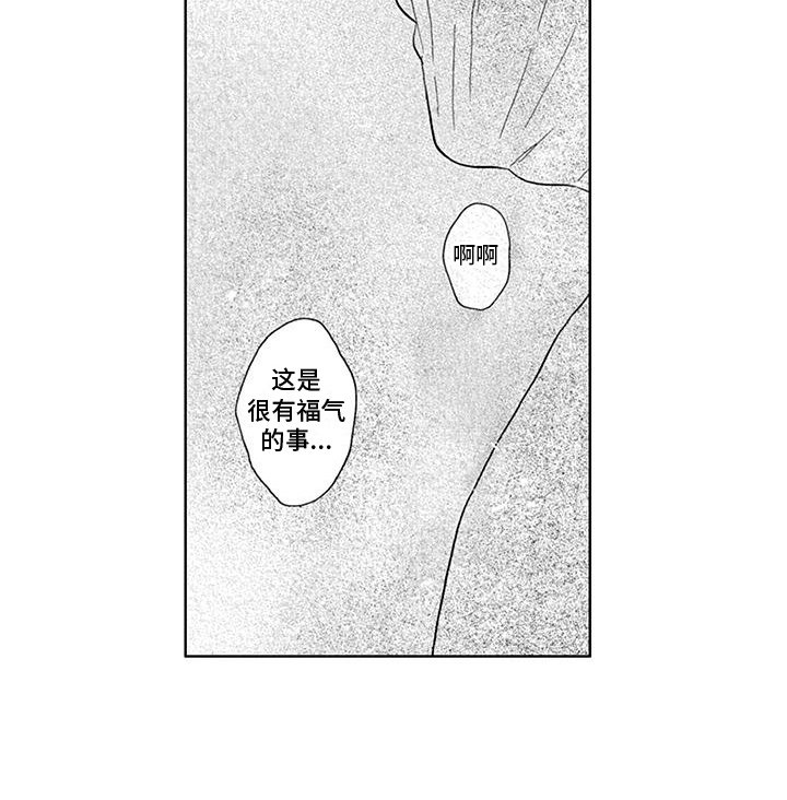 第5章：死亡