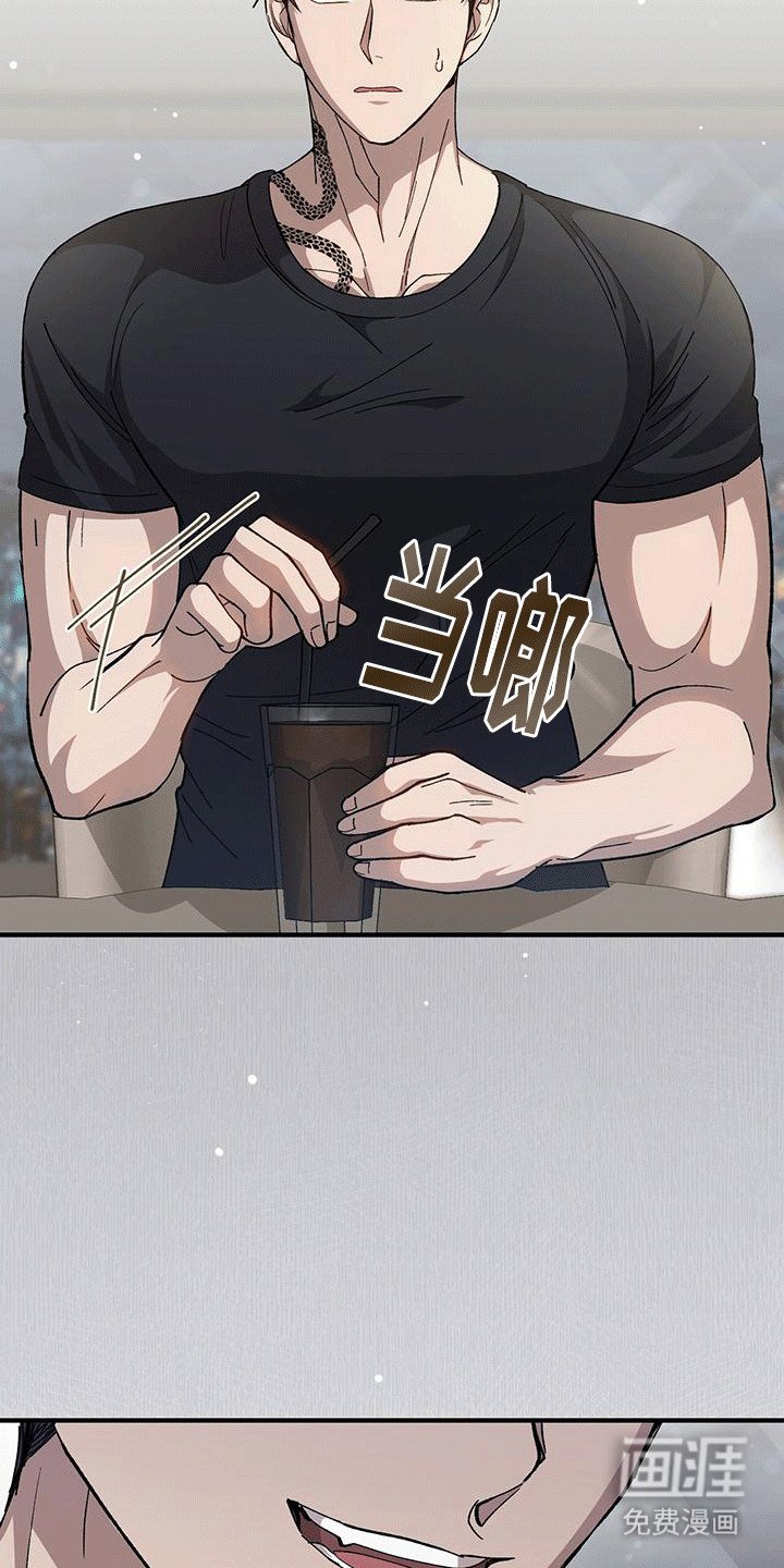 第1章：结婚吧