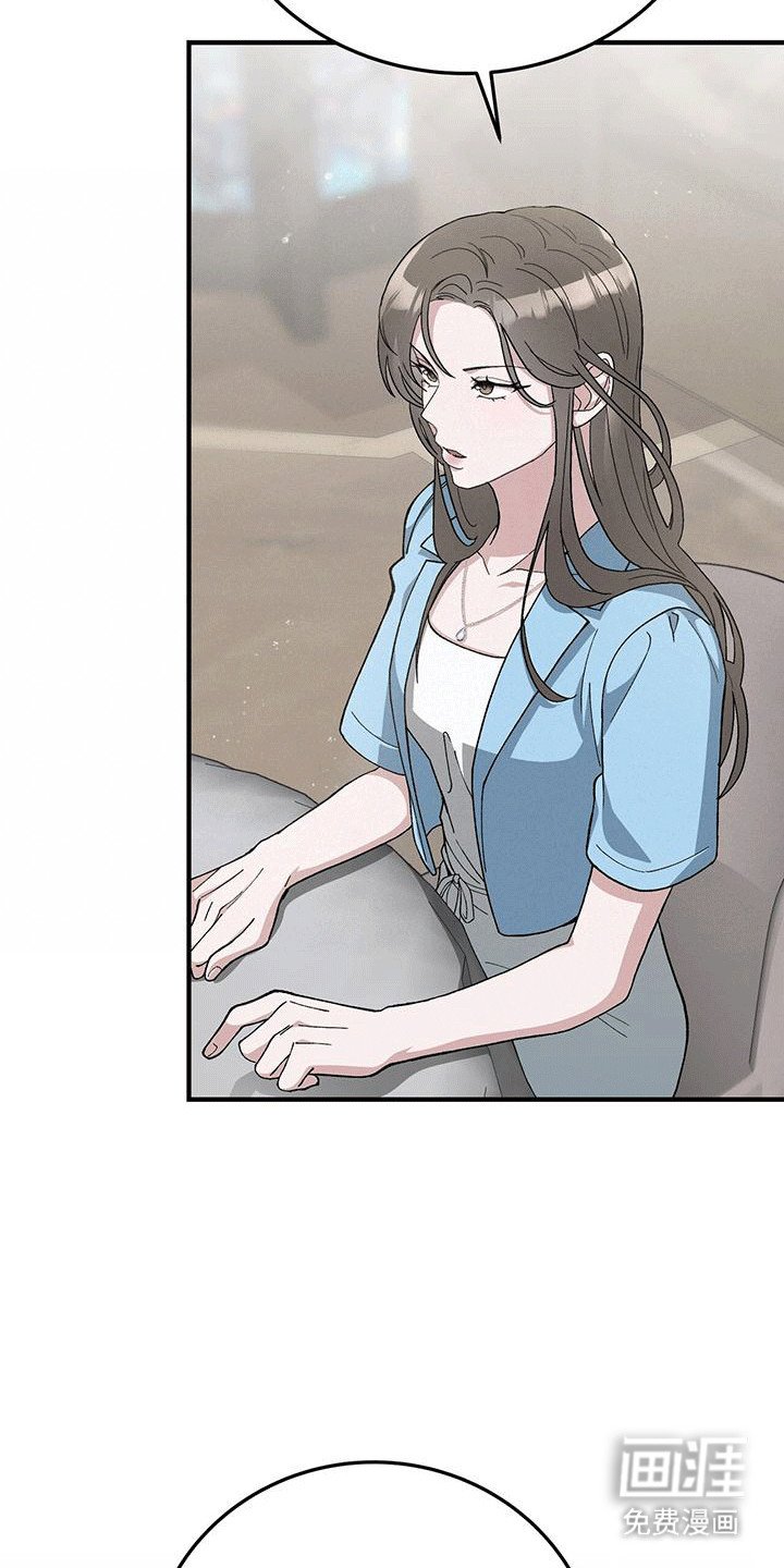 第1章：结婚吧