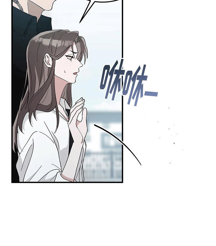 第11章：白莲表妹